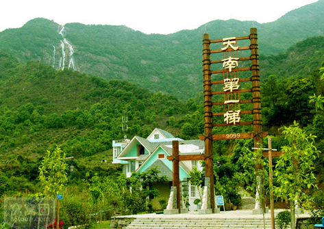 00 【白水寨】以中国大陆落差最大瀑布闻名的广州白水寨省级风景名胜